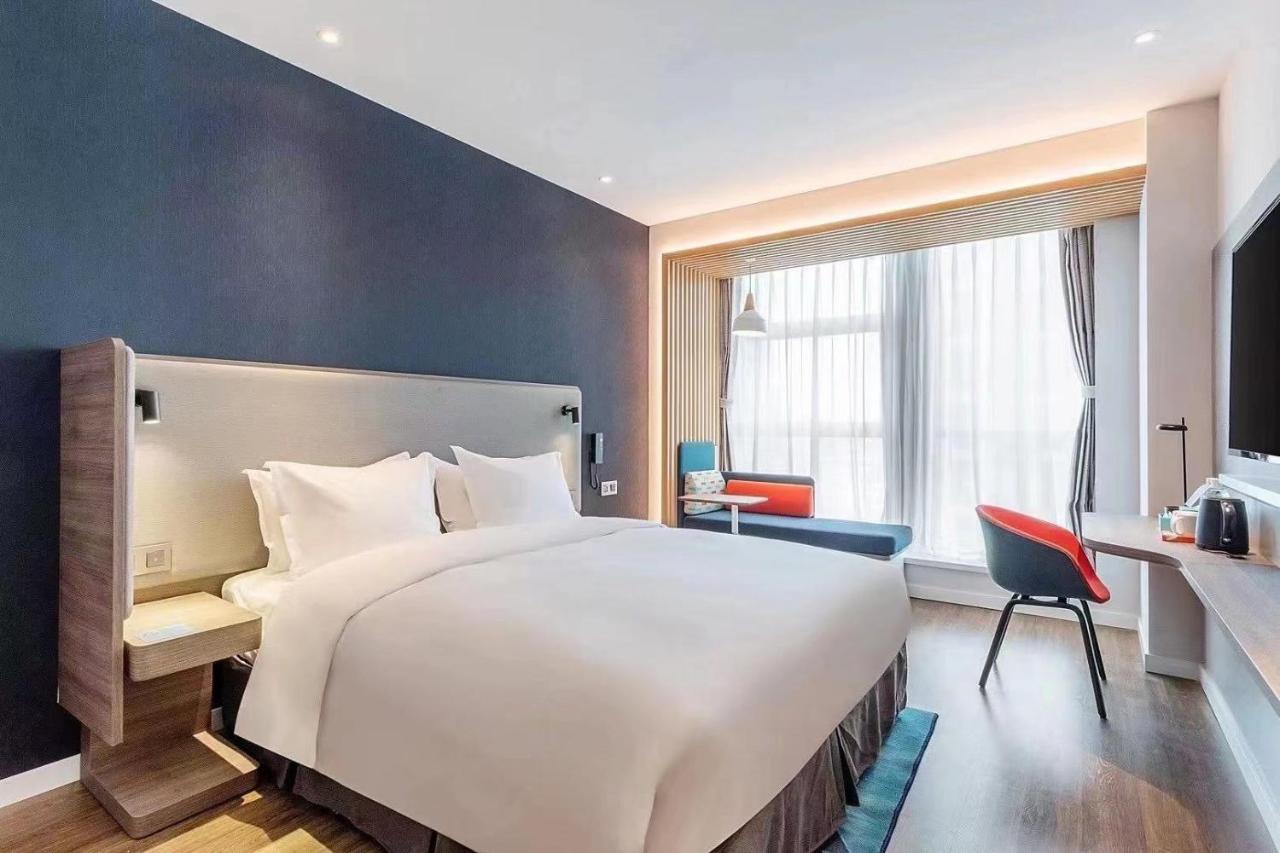 Holiday Inn Express - Wuhan Optical Valley By Ihg Exterior photo