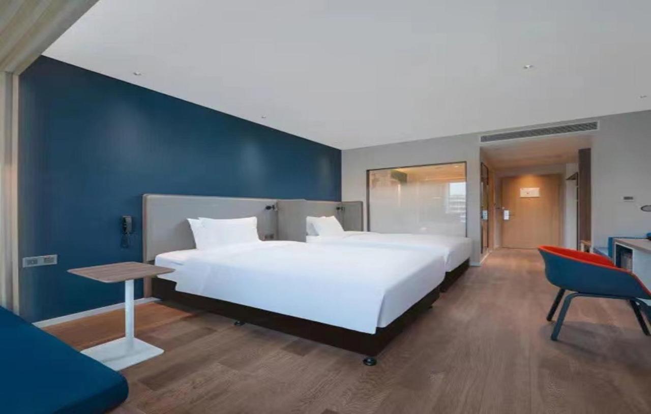 Holiday Inn Express - Wuhan Optical Valley By Ihg Exterior photo