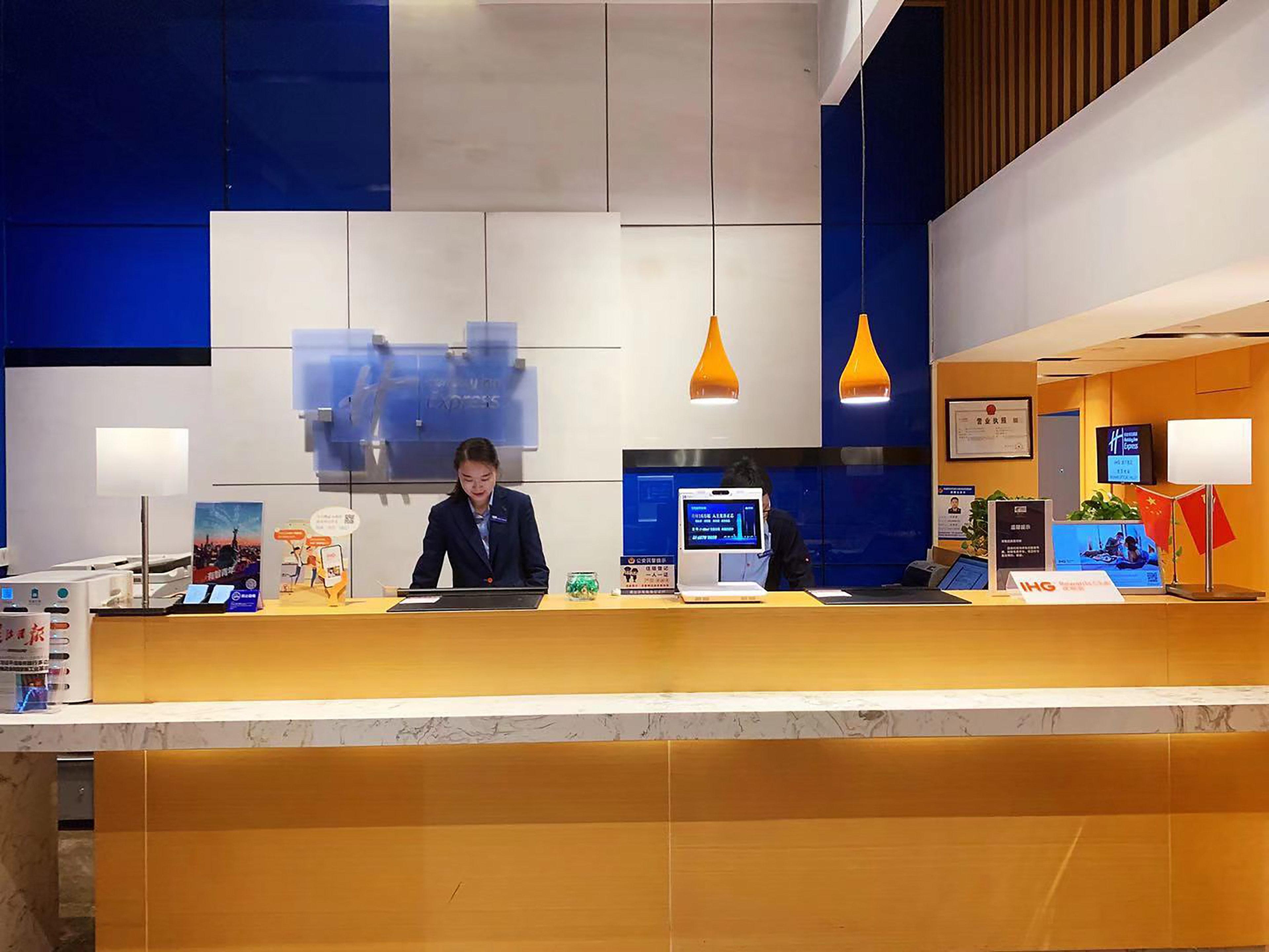 Holiday Inn Express - Wuhan Optical Valley By Ihg Exterior photo